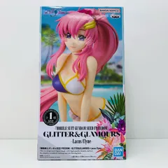 【飾磨店】 中古 フィギュア 機動戦士ガンダムSEED FREEDOM ラクス・クライン GLITTER&GLAMOURS Lacus Clyne 2024年製 2704458 【715】