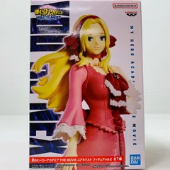 【飾磨店】 中古 フィギュア 僕のヒーローアカデミア THE MOVIE アンナ・シェルビーノ 2024年製 2727262 【701】
