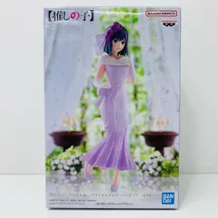 【飾磨店】 中古 フィギュア 推しの子 黒川あかね ブライダルドレス 2024年製 2711281 【701】