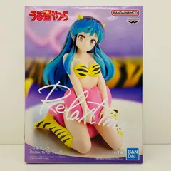 中古 ラム3-Relaxtime-「うる星やつら」