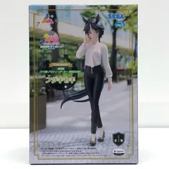 【中古】劇場版ウマ娘プリティーダービー新時代の扉 フジキセキ Luminasta D122044【フィギュア】【加古川物流】
