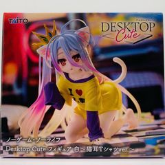 중고 흰색 ~ 고양이 귀 T 셔츠 ver. ~ DesktopCute 피규어 [노 게임 · 노 라이프]