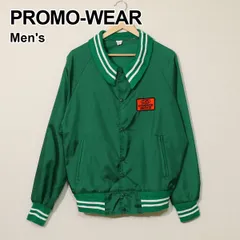 カナダ製 PROMO-WEAR プロモウェア DOMINION BRIDGE ワッペン ナイロンジャケット スタジャン 緑 サイズ不明 M相当 古着
