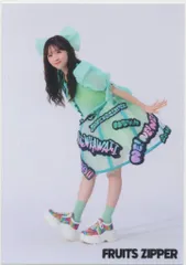 FRUITS ZIPPER グラフィック衣装 2024edition 櫻井優衣 生写真 49
