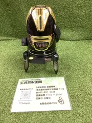 2026年最新】Yamashin レーザーの人気アイテム - メルカリ