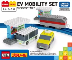 【新品】おもちゃ トミカ・プラレールブロック EVモビリティセット