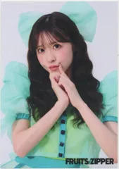 FRUITS ZIPPER グラフィック衣装 2024edition 櫻井優衣 生写真 46