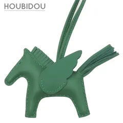 エルメス HERMES バッグチャーム ロデオPM ペガサス アニョーミロ ヴェールモワイヤン 新品 未使用 単色 ソーグリーン  W 【箱】【中古】