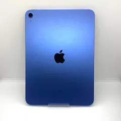 Apple iPad iPad 10.9インチ 第10世代 64GB ブルー Wi-Fi 美品 動作確認済【全額返金保証】【最速発送】
