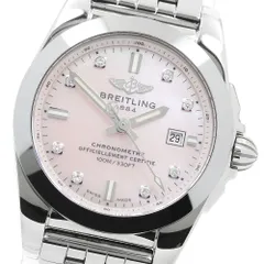 ブライトリング BREITLING W7234812/K532 ギャラクティック 29 スリークT 8Pダイヤ クォーツ レディース 美品 箱・保証書付き_952654のサムネイル