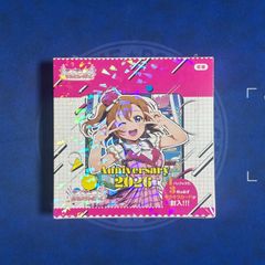 ラブライブ！カードゲーム Anniversary 2026 新品 未使用 未開封