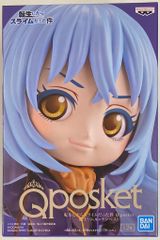 BANDAI SPIRITS Q posket 환생했더니 슬라임이었던 건 마왕 리무르=템페스트 마왕 리무르(특별 칼라)