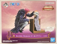 BANDAI SPIRITS 이치 반 쿠지 원피스 이모셔널 스토리 B 상 로우 & 콜라송 Revible Moment