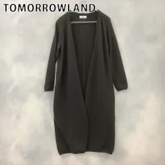 TOMORROWLAND トゥモローランド カーディガン ニット