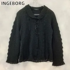 INGEBORG インゲボルグ カーディガン