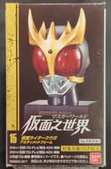 バンダイ 仮面之世界3 仮面ライダークウガ 仮面ライダークウガ アルティメットフォーム 赤目 15