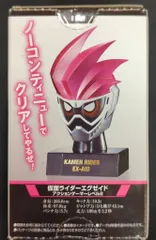 バンダイ 仮面之世界3 仮面ライダーエグゼイド 仮面ライダーエグゼイド アクションゲーマーレベル2 11