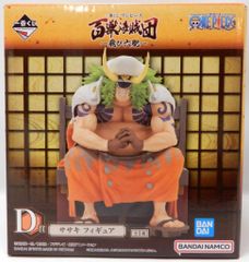 BANDAI SPIRITS 이치 반 쿠지 원피스 백수 해적단 비행 육포 D상 사사키 피규어