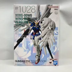 2026年最新】gffmc ウイングガンダムゼロ ew版 noble color ver.の人気