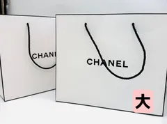 【CHANEL】　シャネルショッパー2枚組（大）　P