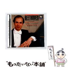 【旧ソ連製 肋骨レコード】David Bowie 7\