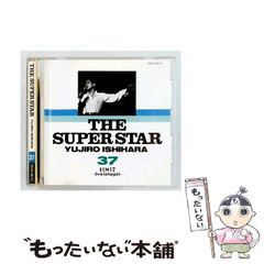 超レア/保存版 山下達郎(T.YAMASHITA)特製メガジャケプレミアムBOX