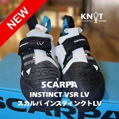 【新品未使用】SCARPA INSTINCT VSR LV インスティンクトLV クライミングシューズ