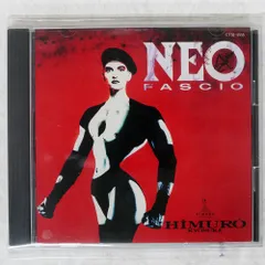 2026年最新】氷室京介 neo fascio dvdの人気アイテム - メルカリ