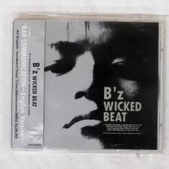 2026年最新】bz cd wicked beatの人気アイテム - メルカリ