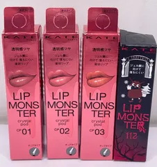 ケイト リップモンスター 4本セット