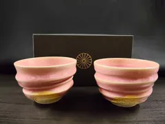 V007 御室焼 仁秀 フリーカップ ペア おむろ桜 菊紋 共箱 ピンク 湯呑み 和食器 日本製 Omuroyaki Ninshu Free Cup Pair Pink Japanese Pottery