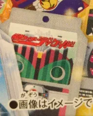 バンダイナムコ DXレジェンドライダーゴチゾウシリーズ 最強フォームバージョン03 仮面ライダーガヴ ディケイドコンプリートゴチソウ 5