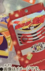 バンダイナムコ DXレジェンドライダーゴチゾウシリーズ 最強フォームバージョン01 仮面ライダーガヴ 龍騎サバイブゴチゾウ 3