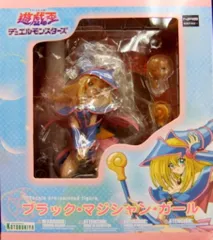 コトブキヤ 遊戯王デュエルモンスターズ PVC ブラック・マジシャン・ガール 特典なし 1/7 PVC