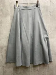 PROPORTION BODY DRESSING プロポーションボディドレッシング ソフトタッチフレアスカート sizeM/ブルー ■◇レディース