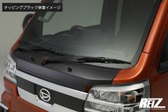 ダイハツハイゼットトラック ジャンボボンネットフードパネルブラック
