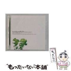 中古】 警視庁捜査一課十津川警部&トレインミステリーコミック