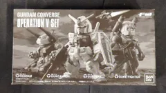 BANDAI FW GUNDAM CONVERGE CORE OPERATION V SET
