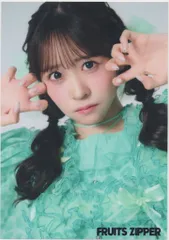 FRUITS ZIPPER ヒョウ柄衣装 edition 櫻井優衣 生写真 45