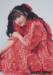 FRUITS ZIPPER月足天音 生写真 トクポ ヒョウ柄衣装 - メルカリ