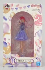 BANDAI SPIRITS 一番くじ 五等分の花嫁∽ 五つ子セレブレーション B賞 中野二乃 フィギュア