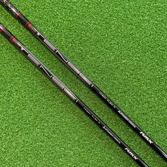 NFTパワーループアドバンス1号5.3m&2号5.3mまとめて2本 - メルカリ
