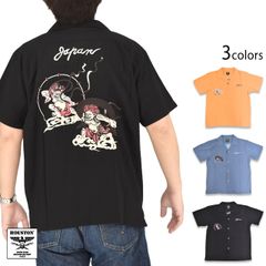 ファイブスター物語 19巻 SPパック リバーシブルシャツXL 単品 - メルカリ
