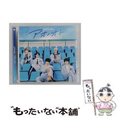 中古】 警視庁捜査一課十津川警部&トレインミステリーコミック