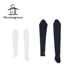 26春夏 マンシングウェア レディース Sunscreen NIR ストラップ付きアームカバー mg6saz51l 防暑 UVカット UPF50+ クーリング 遮熱 ギフト プレゼントのサムネイル