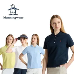 26春夏 マンシングウェア レディース 10 YEARS POLO SHIRTS 10年ポロシャツ mg6shs00l トップス ポロシャツ 耐久性 日本製 定番のサムネイル