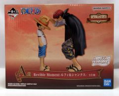 BANDAI SPIRITS 이치 반 쿠지 원피스 이모셔널 스토리 A 상 루피 & 샹크스 Revible Moment
