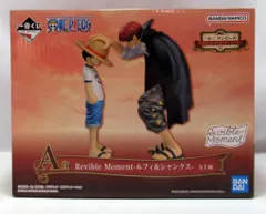 BANDAI SPIRITS 一番くじ ワンピース エモーショナルストーリーズ A賞 ルフィ&シャンクス Revible Moment