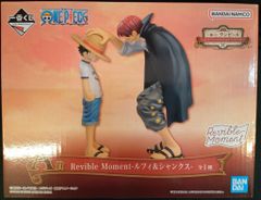 BANDAI SPIRITS 이치 반 쿠지 원피스 이모셔널 스토리 A 상 루피 & 샹크스 Revible Moment