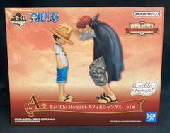 BANDAI SPIRITS 이치 반 쿠지 원피스 이모셔널 스토리 A 상 루피 & 샹크스 Revible Moment